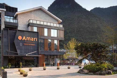Ofertas en el Amari Yangshuo (Hotel) (China)