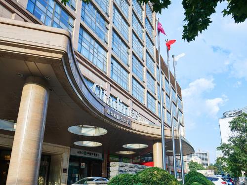 Ofertas en el Citadines Beijing Ritan - Original Named as Mercure Hotel Beijing Chaoyangmen (Apartahotel) (China)