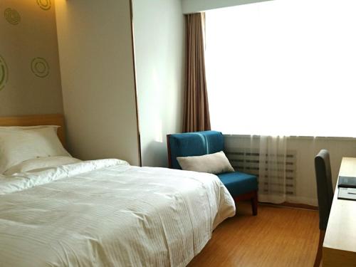 Ofertas en el GreenTree Inn Shenyang Shenhe District Shenyang Station(N)Expreess Hotel (Hotel) (China)