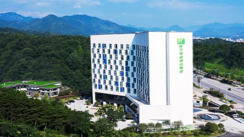 Ofertas en el Holiday Inn Express Luanchuan, an IHG Hotel (Resort) (China)