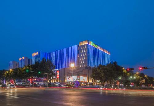 Ofertas en el Holiday Inn Express Qingdao Chengyang Central, an IHG Hotel (Hotel) (China)