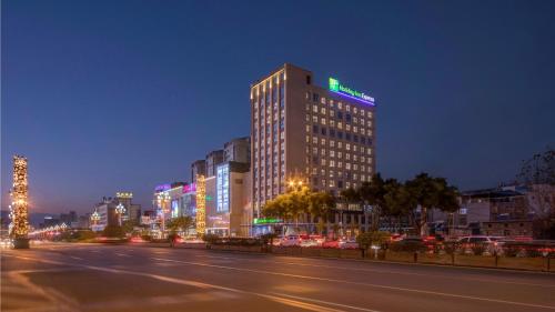 Ofertas en el Holiday Inn Express - Xichang City Center, an IHG Hotel (Hotel) (China)