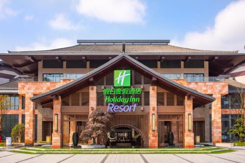 Ofertas en el Holiday Inn Resort Yichun Mingyue Mountain, an IHG Hotel (Resort) (China)