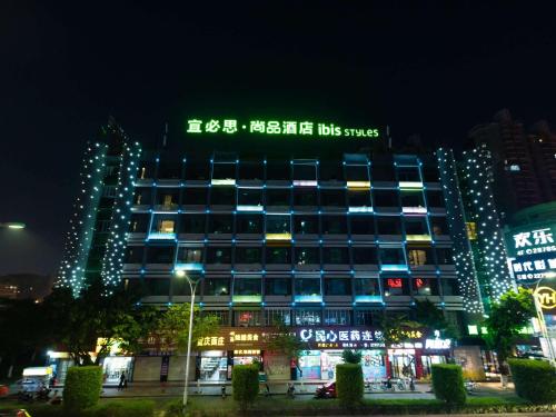 Ofertas en el Ibis Styles Quanzhou Quanxiu Road Hotel (Hotel) (China)