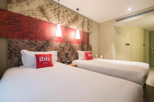 Ofertas en el Ibis Xi'an North Second Ring Mingguang Road Hotel (Hotel) (China)