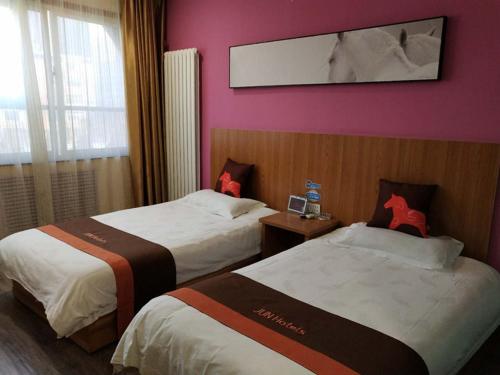 Ofertas en el JUN Hotels Gansu Lanzhou Chengguan DIstrict Lanzhou University (Hotel) (China)