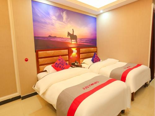 Ofertas en el JUN Hotels Hebei Chengde Weichang County Administrative Center East (Hotel) (China)