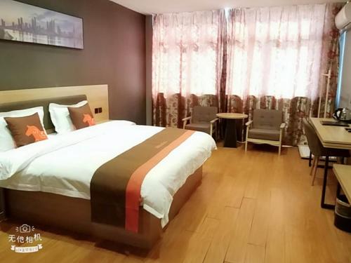 Ofertas en el JUN Hotels Jiangsu Nantong Tongzhou West Jinsi Road Hantang Impression (Hotel) (China)