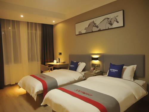 Ofertas en el JUN Hotels Shandong Liaocheng Eco-Tech Development Zone Contmporary International Plaza (Hotel) (China)