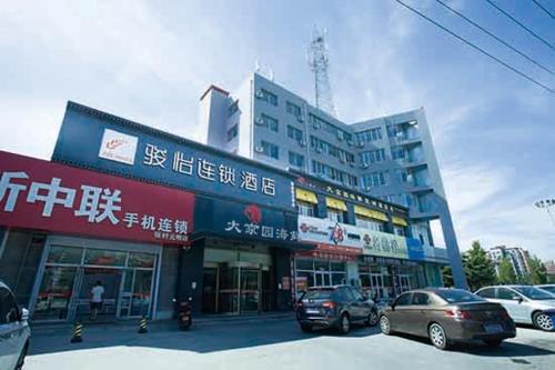 Ofertas en el JUN Hotels Shandong Weihai Huancui District High Speed Rail North Station Store (Hotel) (China)
