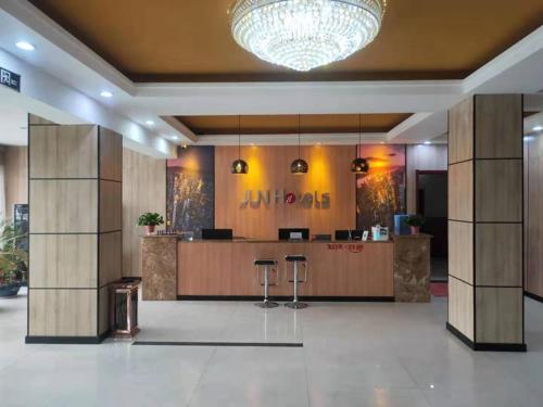 Ofertas en el JUN Hotels Shanxi Yuncheng Yongji Bus Station (Hotel) (China)