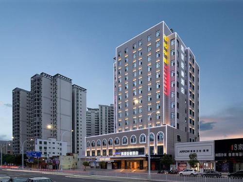 Ofertas en el Kyriad Marvelous Hotel Maoming Wanda Plaza (Hotel) (China)