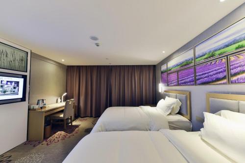 Ofertas en el Lavande Hotel Xining Haihu New District Wanda Plaza (Hotel) (China)