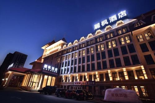 Ofertas en el Lavande Hotels·Beijing Shijingshan Wanda Plaza (Hotel) (China)