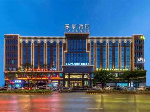 Ofertas en el Lavande Hotels·Foshan Yanbu Suiyan East Road (Hotel) (China)