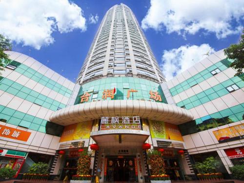 Ofertas en el Lavande Hotels·Guangzhou Beijing Road Pedestrian Street Haizhu Square Metro Station (Hotel) (China)