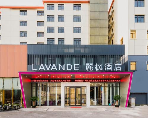 Ofertas en el Lavande Hotels·Guangzhou Dongpu Bus Terminal (Hotel) (China)