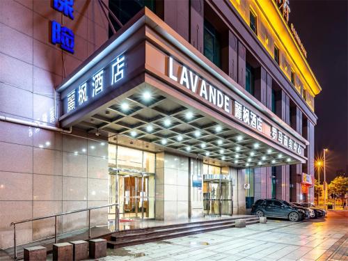 Ofertas en el Lavande Hotels·Tianjin Youyi North Road Yongan Road (Hotel) (China)