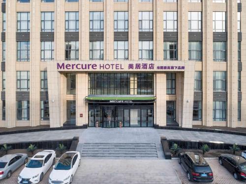 Ofertas en el Mercure Harbin Songbei (Hotel) (China)