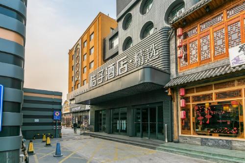 Ofertas en el Orange Hotel Select (Beijing Dawang Road) (Hotel) (China)