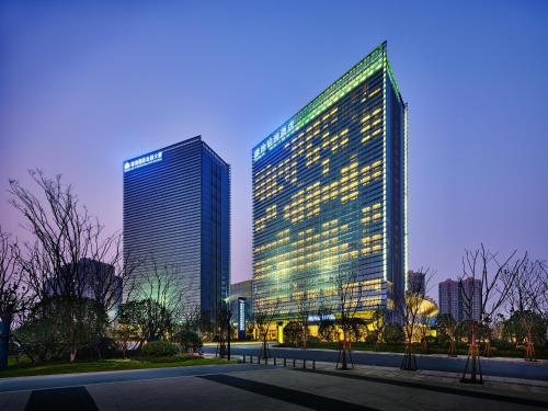 Ofertas en el Primus Hotel Nanchang International Expo City (Hotel) (China)
