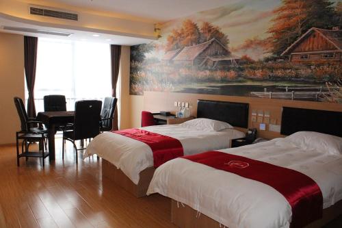 Ofertas en el Thank Inn Plus Hotel Sichuan Neijiang Hongxing Red Star Macalline (Hotel) (China)