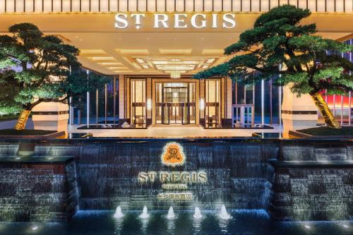 Ofertas en el The St. Regis Changsha (Hotel) (China)