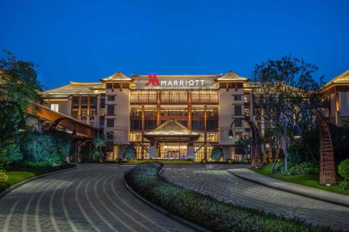 Ofertas en el Xiamen Marriott Hotel & Conference Centre (Hotel) (China)