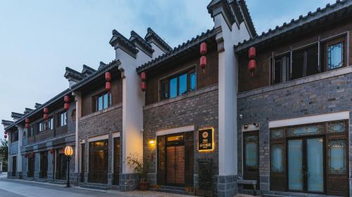 Ofertas en Floral Hotel Yungui Confucius Temple (Hotel), Nanjing (China)