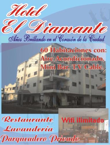 Ofertas en Hotel El Diamante (Hotel), Barranquilla (Colombia)