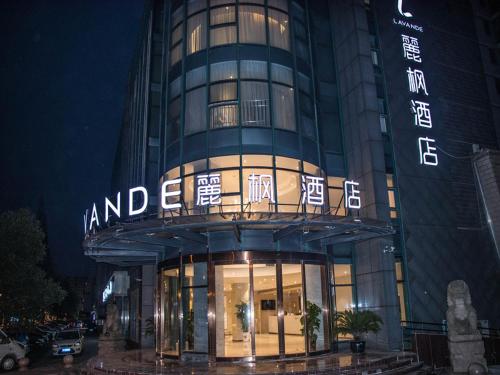 Ofertas en Lavande Hotels·Taicang Shanghai West Road Nanyang Plaza (Hotel), Suzhou (China)
