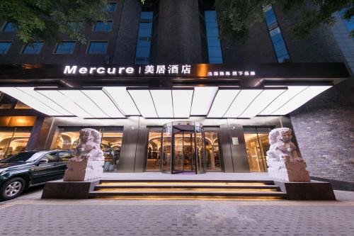 Ofertas en Mercure Xian City Centre (Hotel), Xi'an (China)