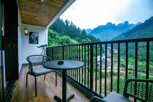 Ofertas en National Forest Park(Yangjiajie) MINI Inn (Hotel), Zhangjiajie (China)