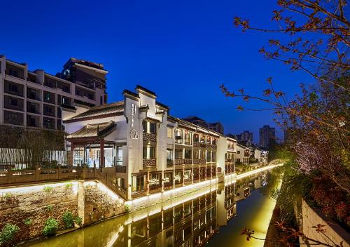 Ofertas en Shiwei Jade Stone Hotel (Hotel), Nanjing (China)
