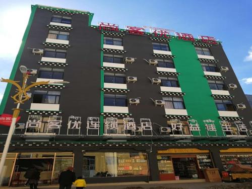 Ofertas en Thank Inn Chain Hotel xizang changdu basu county county (Hotel), Baima (China)