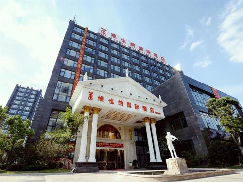 Ofertas en Vienna International Hotel Shanghai Nanxiang International Expo Centre (Hotel), Jiading (China)