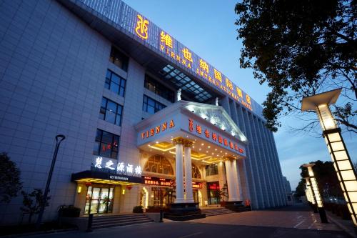 Ofertas en Vienna International Hotel Shanghai Pudong Airport Free Trade Zone (Hotel), Shanghái (China)