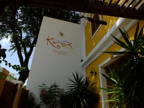 Ofertas en Kira's Boutique Hotel (Hotel), Mindelo (Cabo Verde)