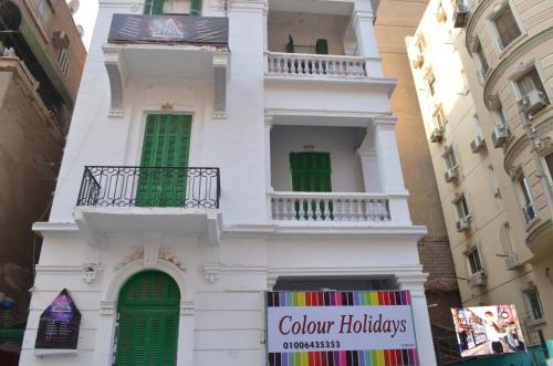 Ofertas en colour holidays (Hotel), El Cairo (Egipto)