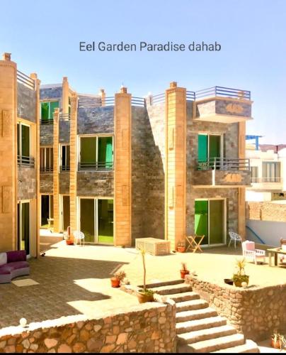 Ofertas en Eel garden paradise dahab (Apartahotel), Dahab (Egipto)