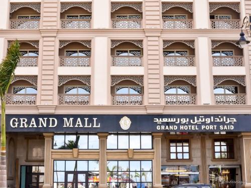 Ofertas en Grand Hotel Port Said (Hotel), Puerto Saíd (Egipto)