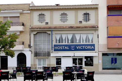 Ofertas en Hostal Victoria (Hostal o pensión), La Carlota (España)