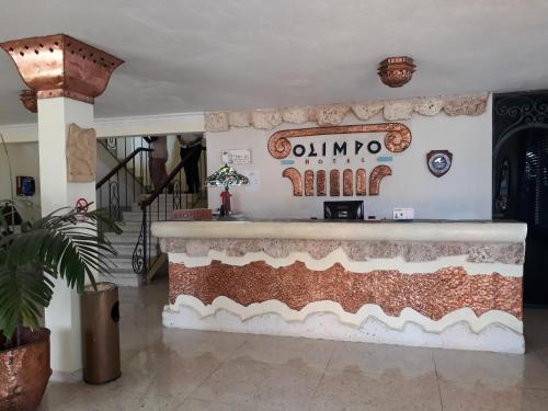 Ofertas en Hotel Olimpo (Hotel), La Romana (Rep. Dominicana)