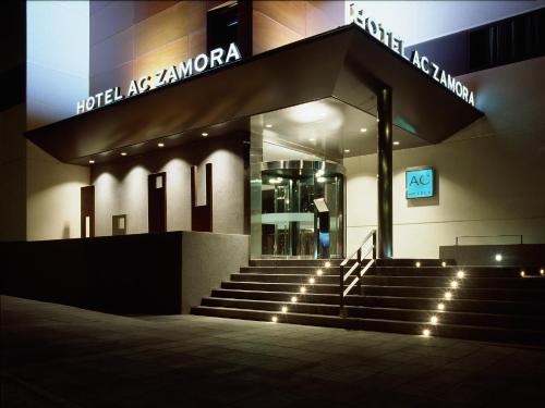 Ofertas en el AC Hotel Zamora (Hotel) (España)