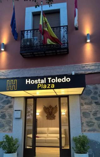 Ofertas en el Hostal Toledo Plaza (Hostal o pensión) (España)