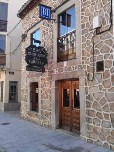 Ofertas en Hostal Restaurante El Chato (Hostal o pensión), El Barraco (España)