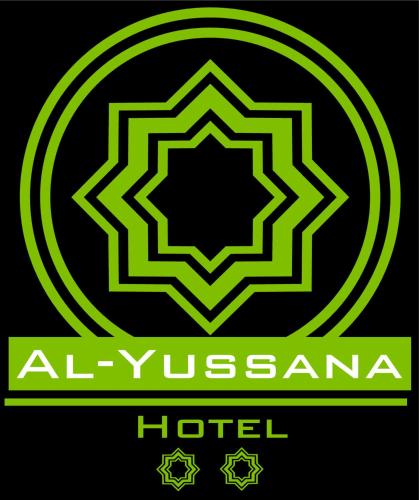 Ofertas en Hotel Al-Yussana (Hotel), Lucena (España)