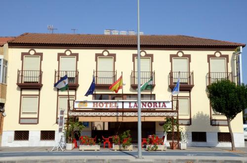 Ofertas en Hotel La Noria (Hotel), Lepe (España)