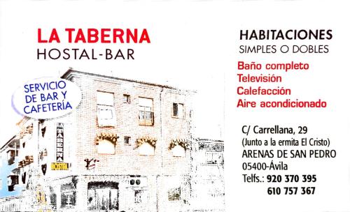 Ofertas en Hostal La Taberna (Hostal o pensión), Arenas de San Pedro (España)