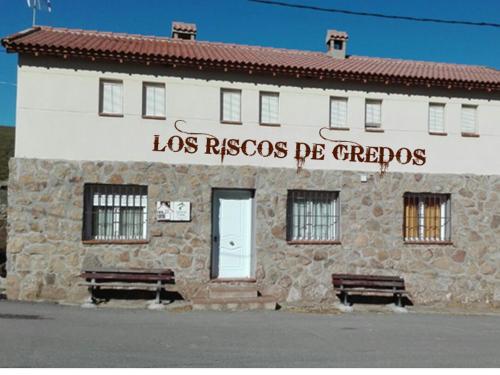 Ofertas en Casa Rural Los Riscos de Gredos (Casa rural), Hoyos de Miguel Muñoz (España)